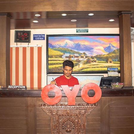 Hotel Rudrakshya 博卡拉 外观 照片