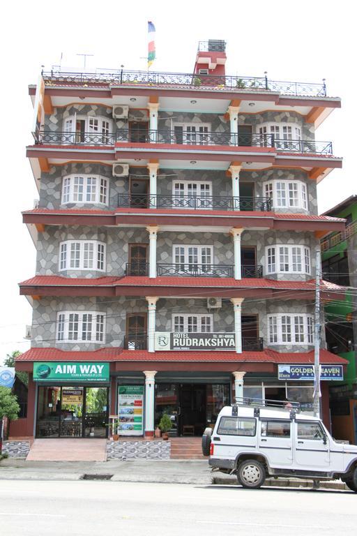 Hotel Rudrakshya 博卡拉 外观 照片