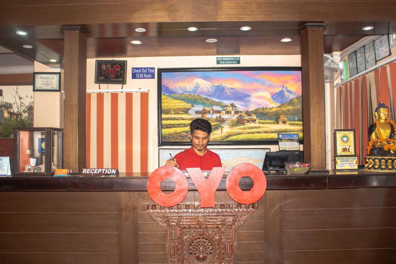 Hotel Rudrakshya 博卡拉 外观 照片